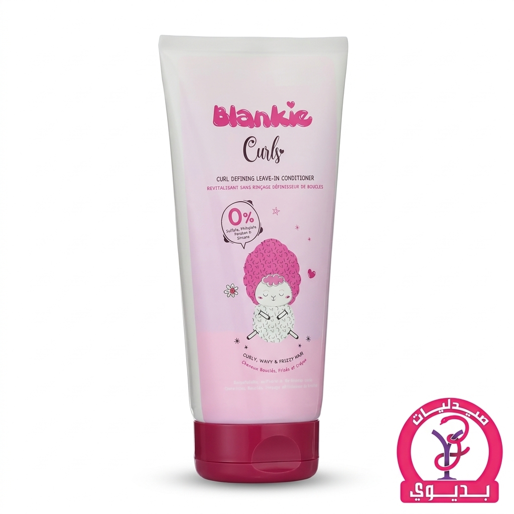 BLANKIE CURLS DEFINING LEAVE-IN CONDITIONER 150ML OFFER
