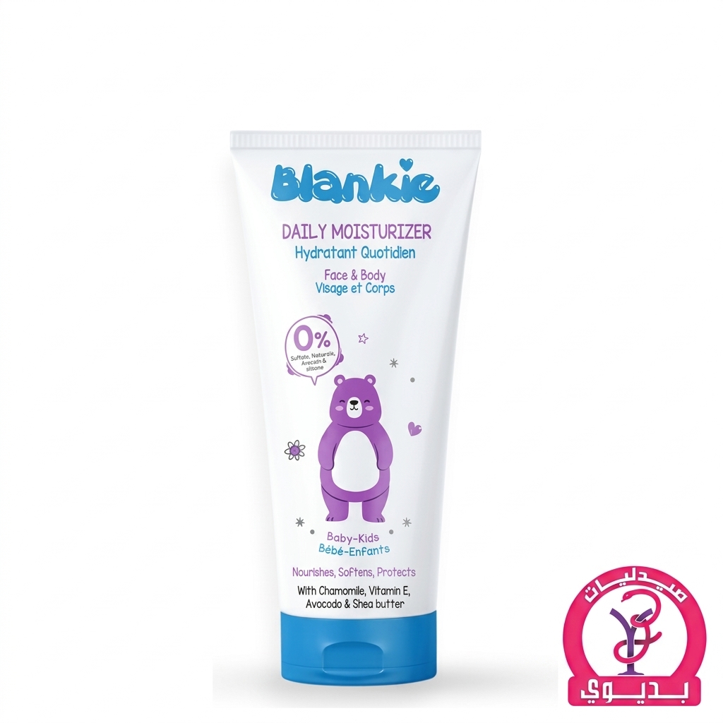 BLANKIE DAILY MOISTURIZER 150ML 