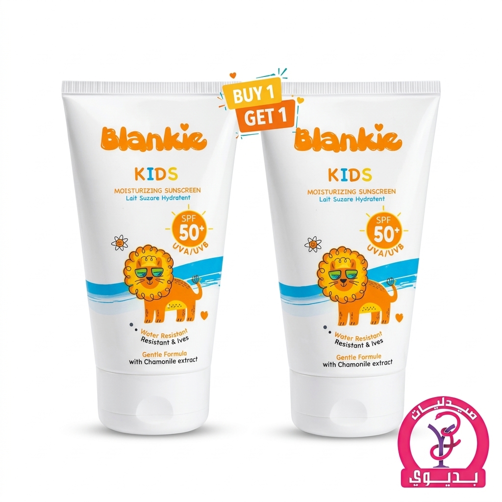 BLANKIE KIDS MOISTURIZING SUNSCREEN SPF 50+ 120ML 1+1