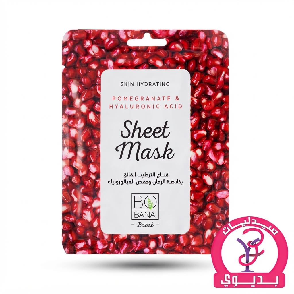 BOBANA SHEET MASK POMEGRANATE