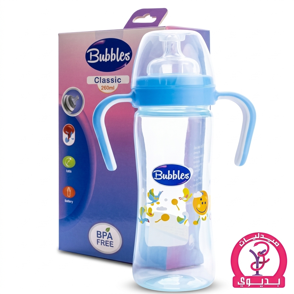 BUBBLES BOTTEL CLASSIC 2 HAND 260ML