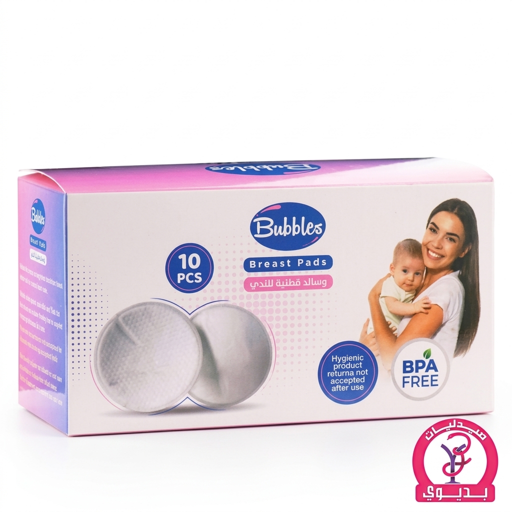 BUBBLES BREAST PADS 10PCS