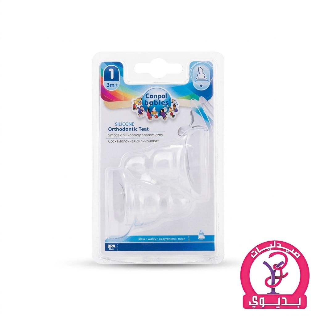 CANPOL SILICONE ORTHODONTIC TEAT