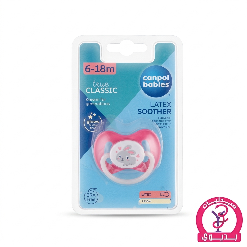 CANPOL SILICONE SOOTHER CHERRY 6-18M 