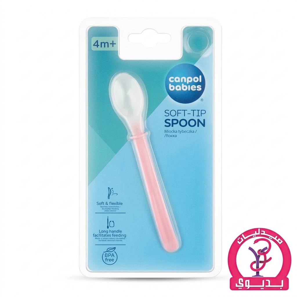 CANPOL SOFT TIP SPOON