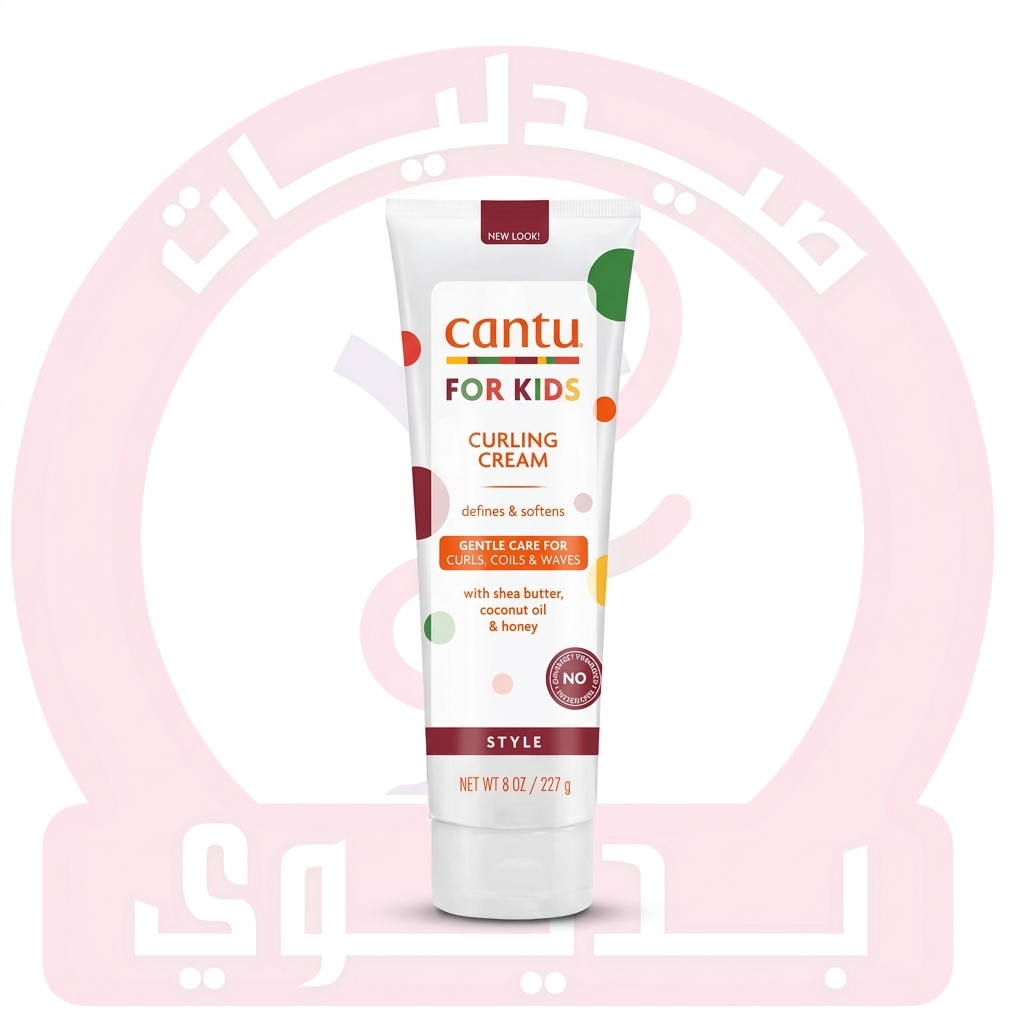 CANTU FOR KIDS CURLING CREAM 227 MG