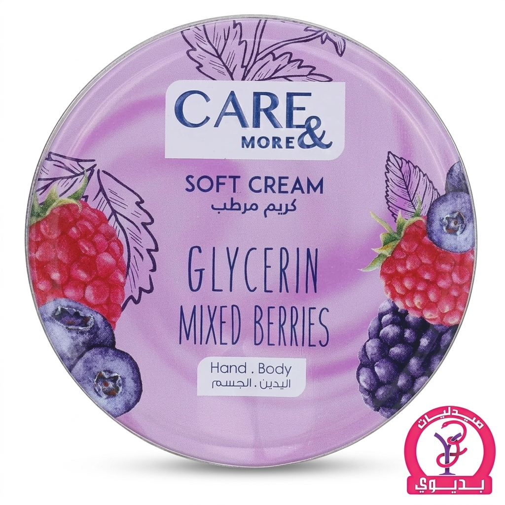 CARE & MORE GLYCERIN CREAM MIXED BERRIES 75ML