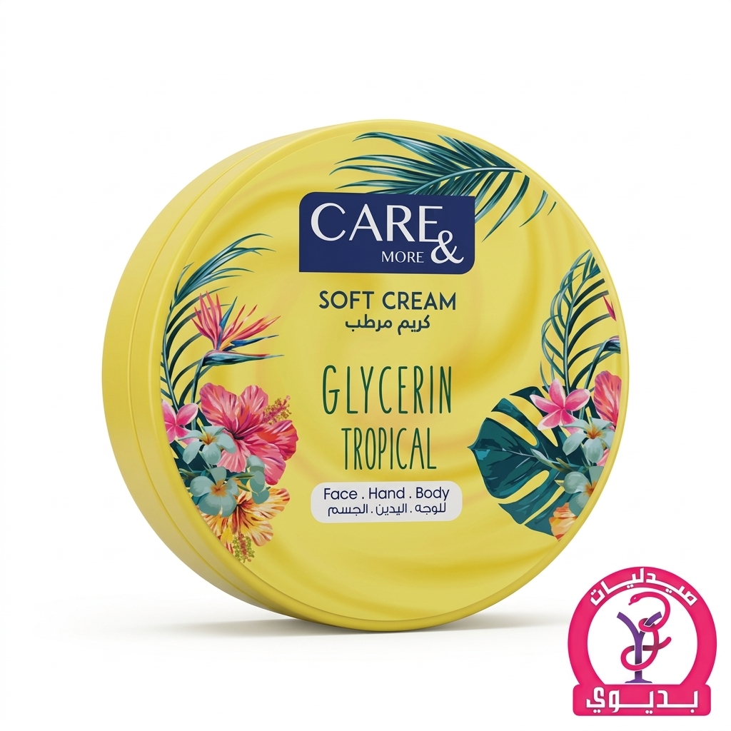 CARE & MORE GLYCERIN CREAM TROPICAL 75ML