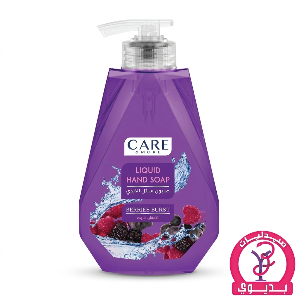 CARE & MORE LIQUID HAND SOAP BERRIES BURST 350ML