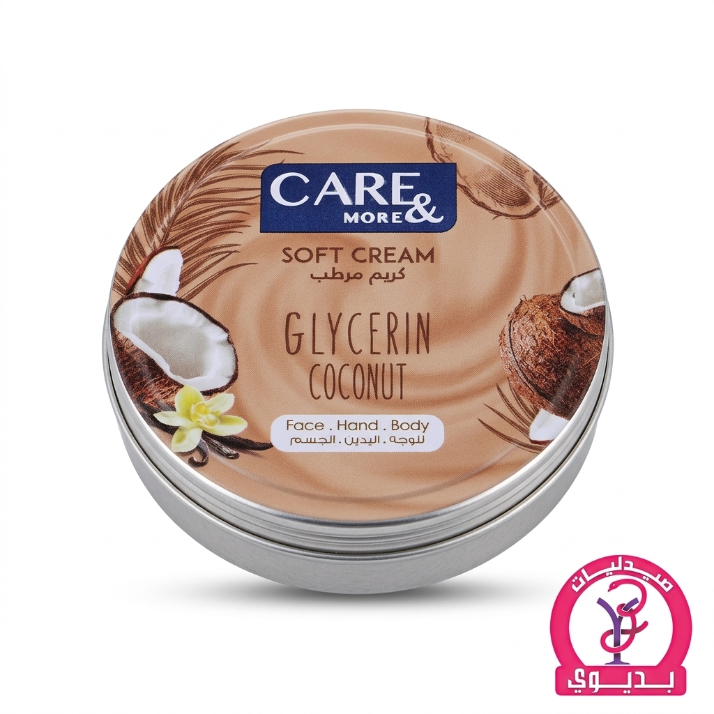 CARE & MORE GLYCERIN CREAM COCONUT 75ML
