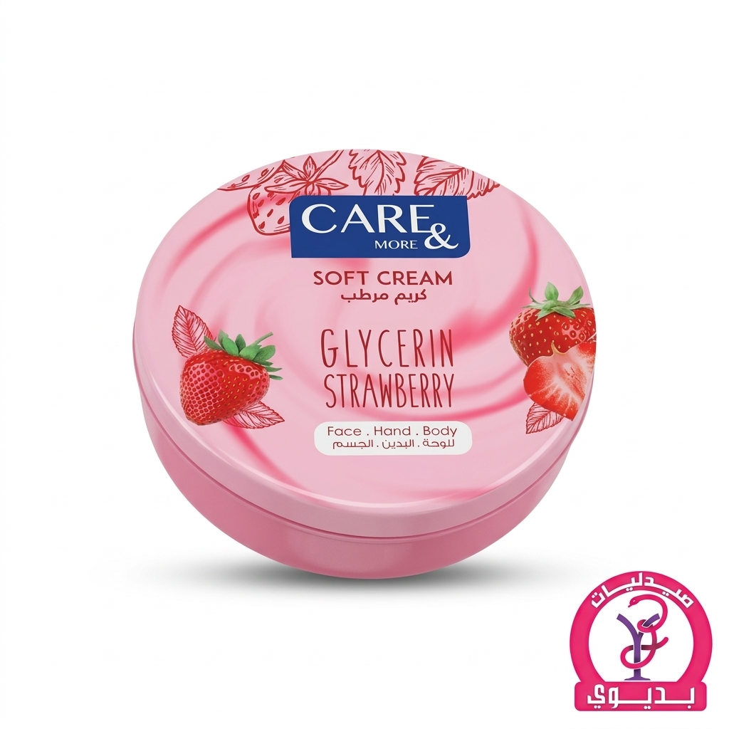 CARE & MORE GLYCERIN CREAM STRAWBERRY 75ML
