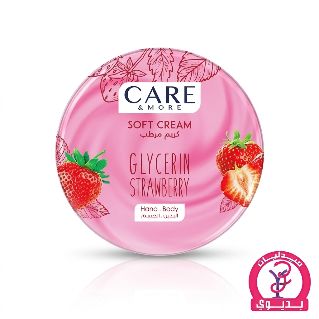 CARE & MORE GLYCERIN CREAM STRAWBERRY 125ML