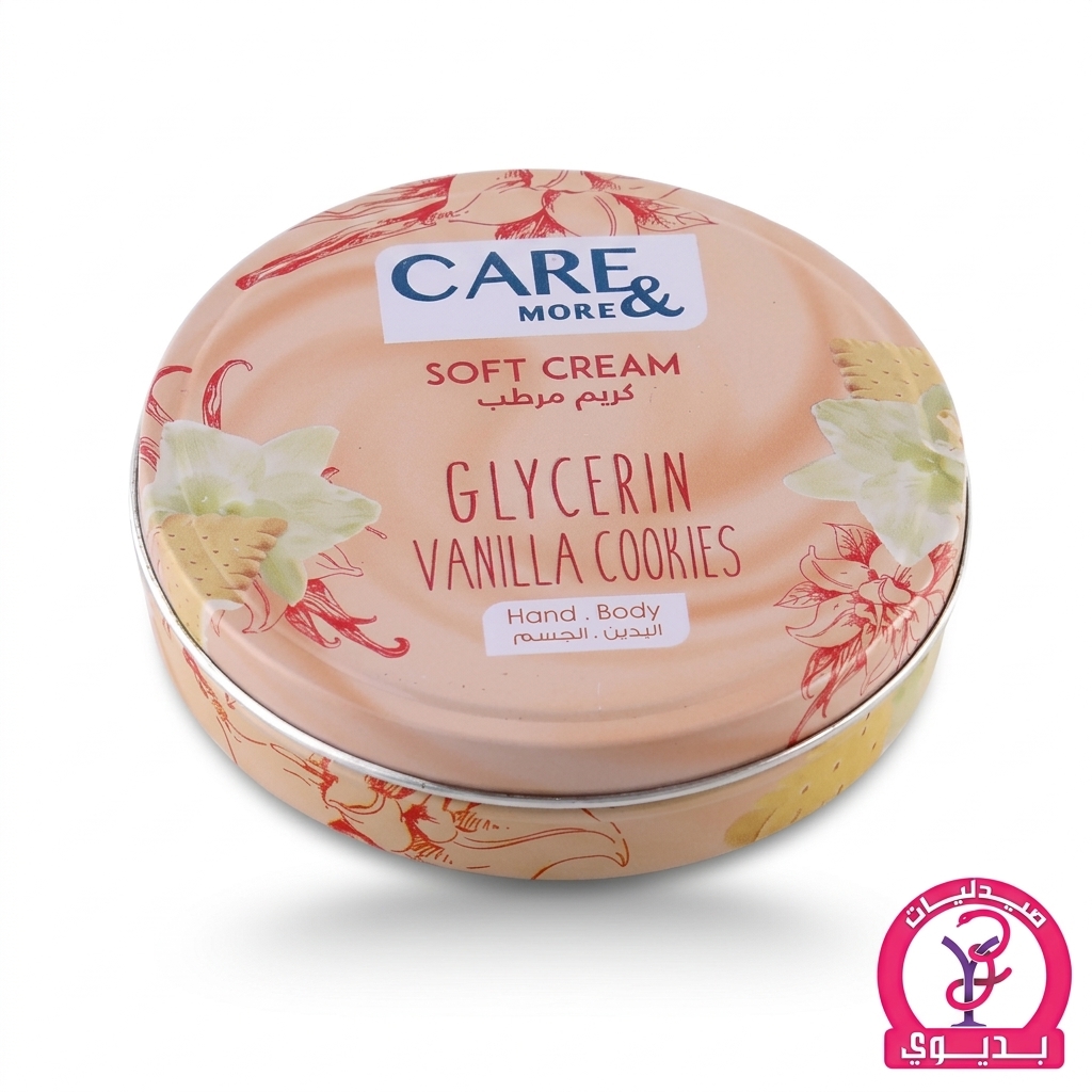 CARE & MORE GLYCERIN CREAM VANILLA COOKIES 125ML