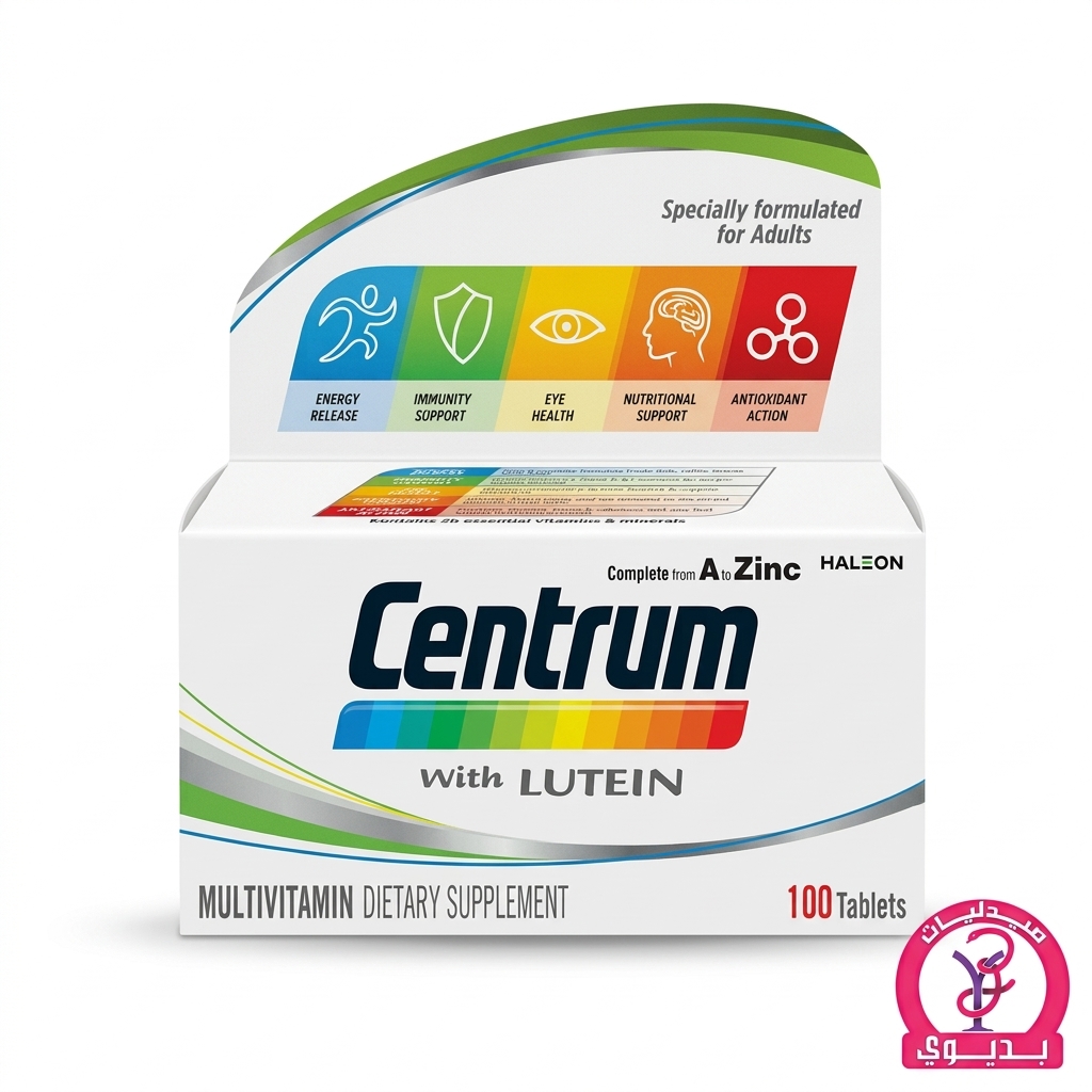 CENTRUM WITH LUTEIN 100 TAB