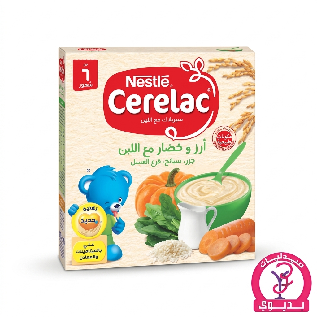 CERELAC 125ML ارز  وخضار مع اللبن