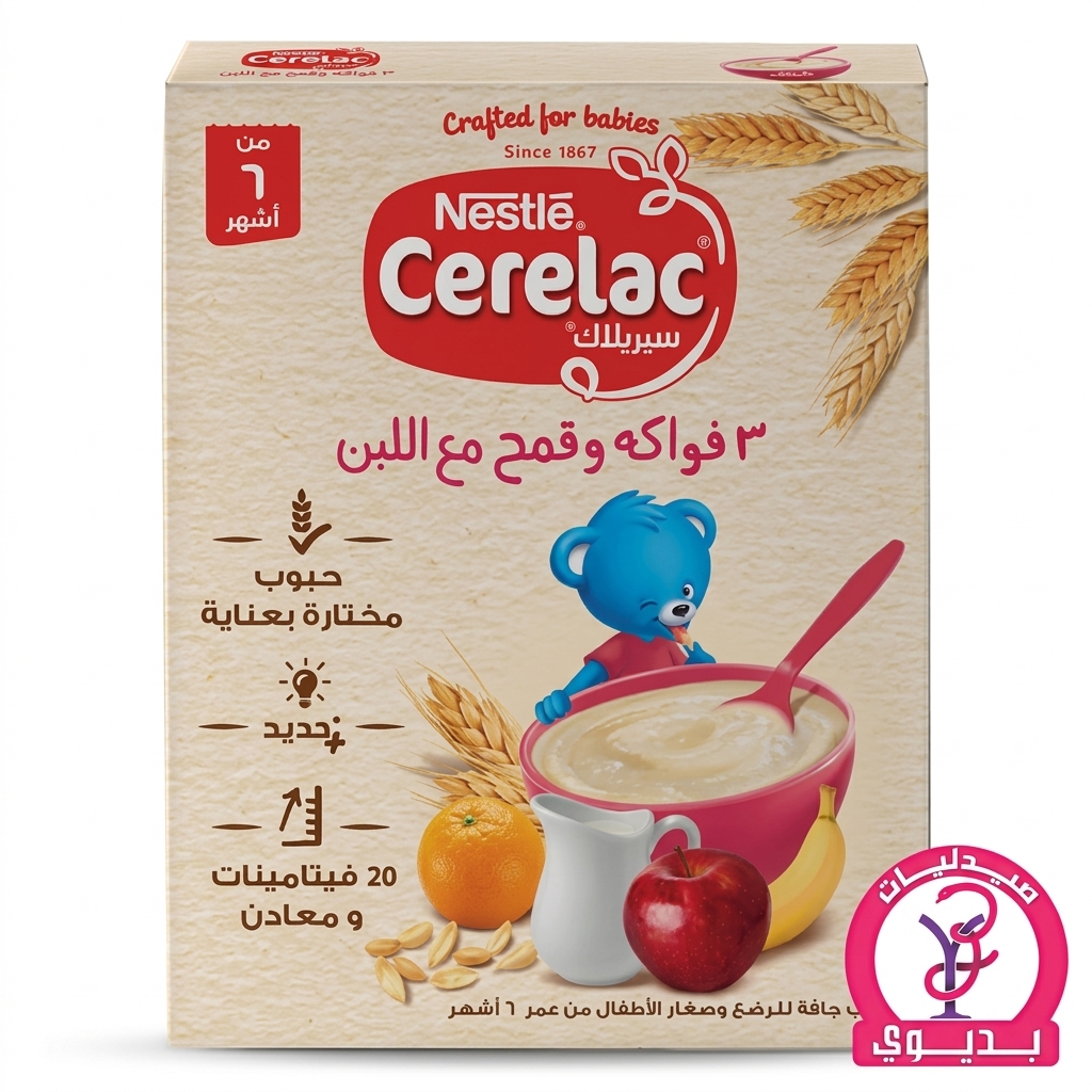 CERELAC 3 FRUITS & WHEAT WITH MILK 250 GM