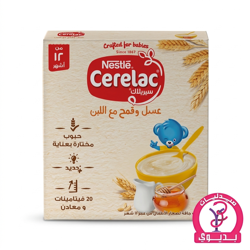 CERELAC HONEY WHEAT AND MILK 125GM