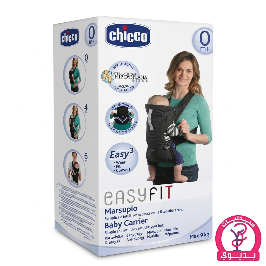 CHICCO EASYFIT