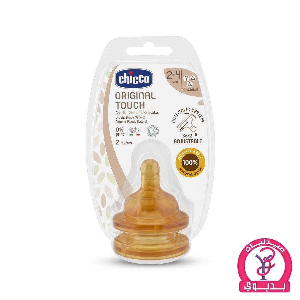 CHICCO ORIGINAL TOUCH 2-4 M