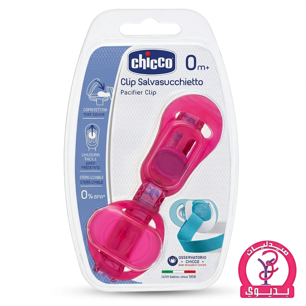 CHICCO CLIP SALVASUCCHIETTO 0M+