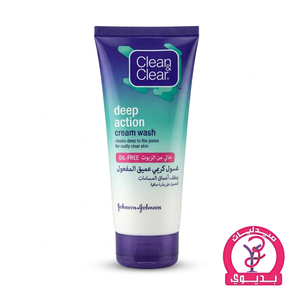CLEAN & CLEAR WASH CREAM DEEP ACTION 100 ML