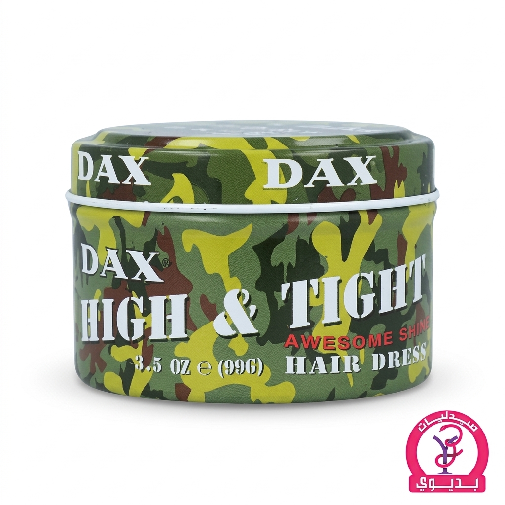 DAX HIGH & TIGHT DRESS 99G GREEN