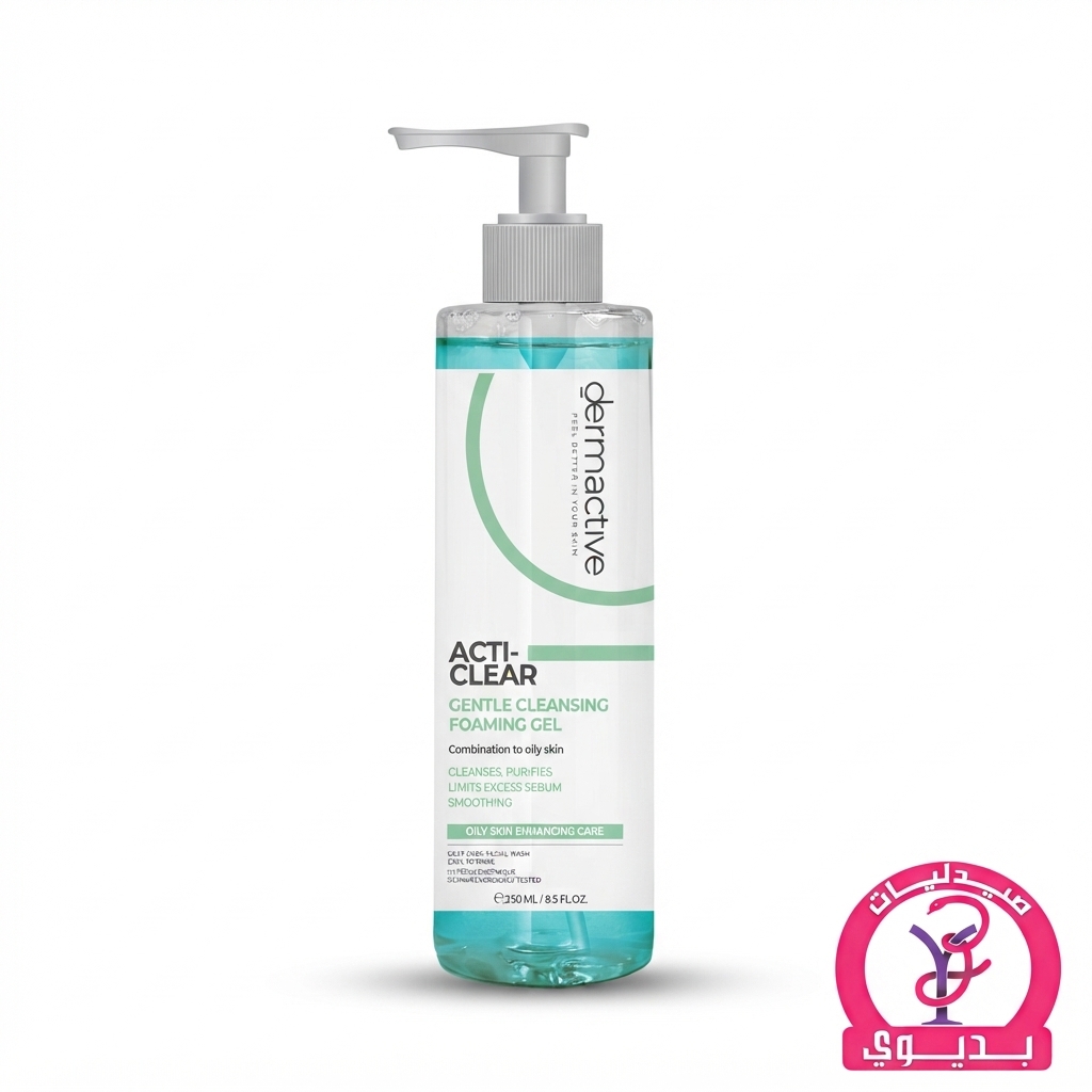 DERMACTIVE ACTI-CLEAR GENTLE CLEANSING FOAMING GEL 250ML