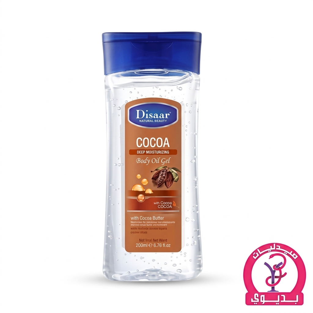 DISAAR BODY OIL GEL COCOA