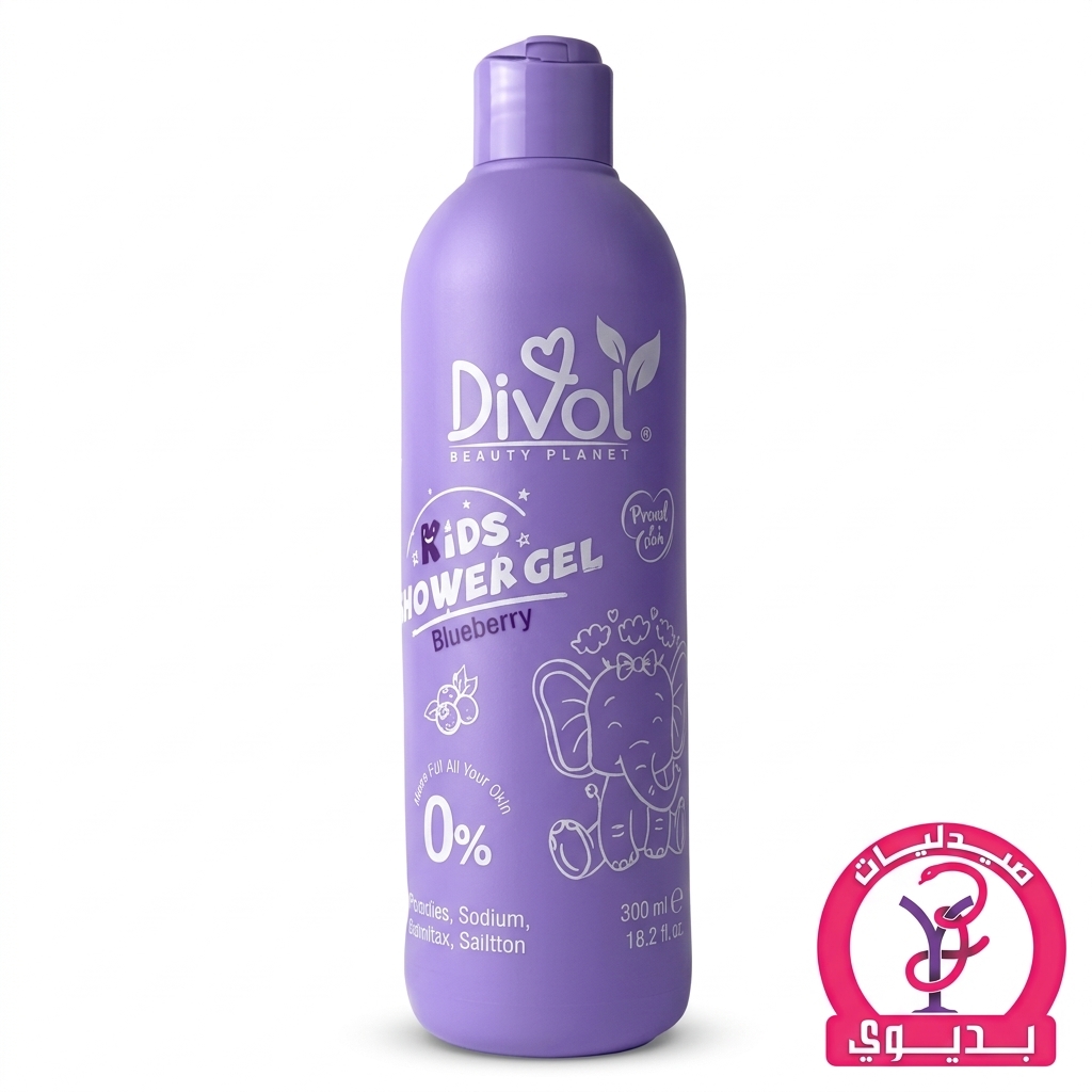 DIVOL KIDS SHOWER GEL BLUEBERRY 300ML