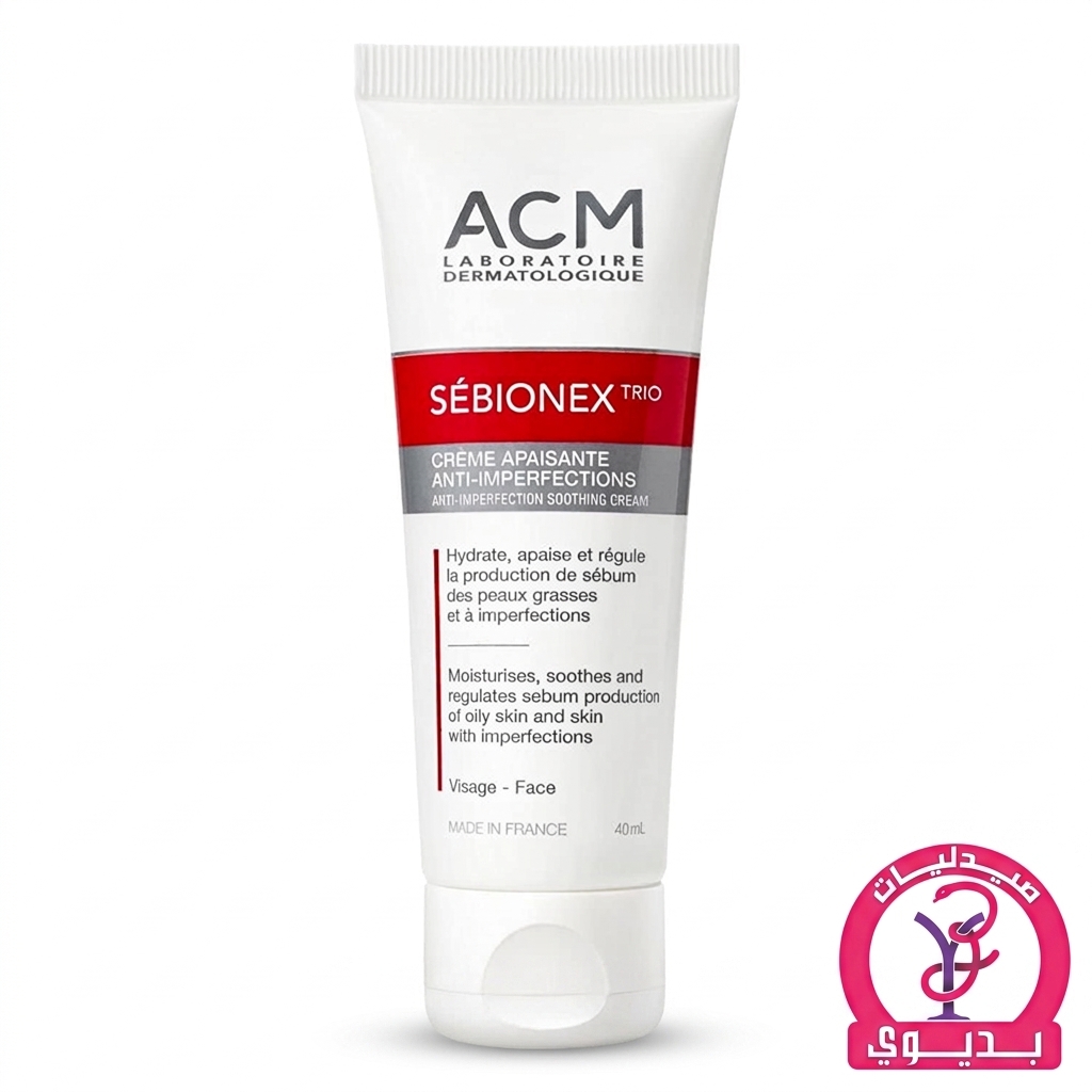 ACM SEBIONEX TRIO CREAM 40 ML