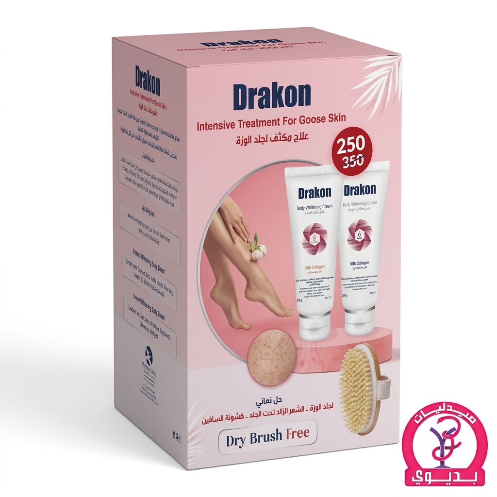 DRAKON BODY+SCURB WHITENING+HAND CREAM 50 MG OFFER