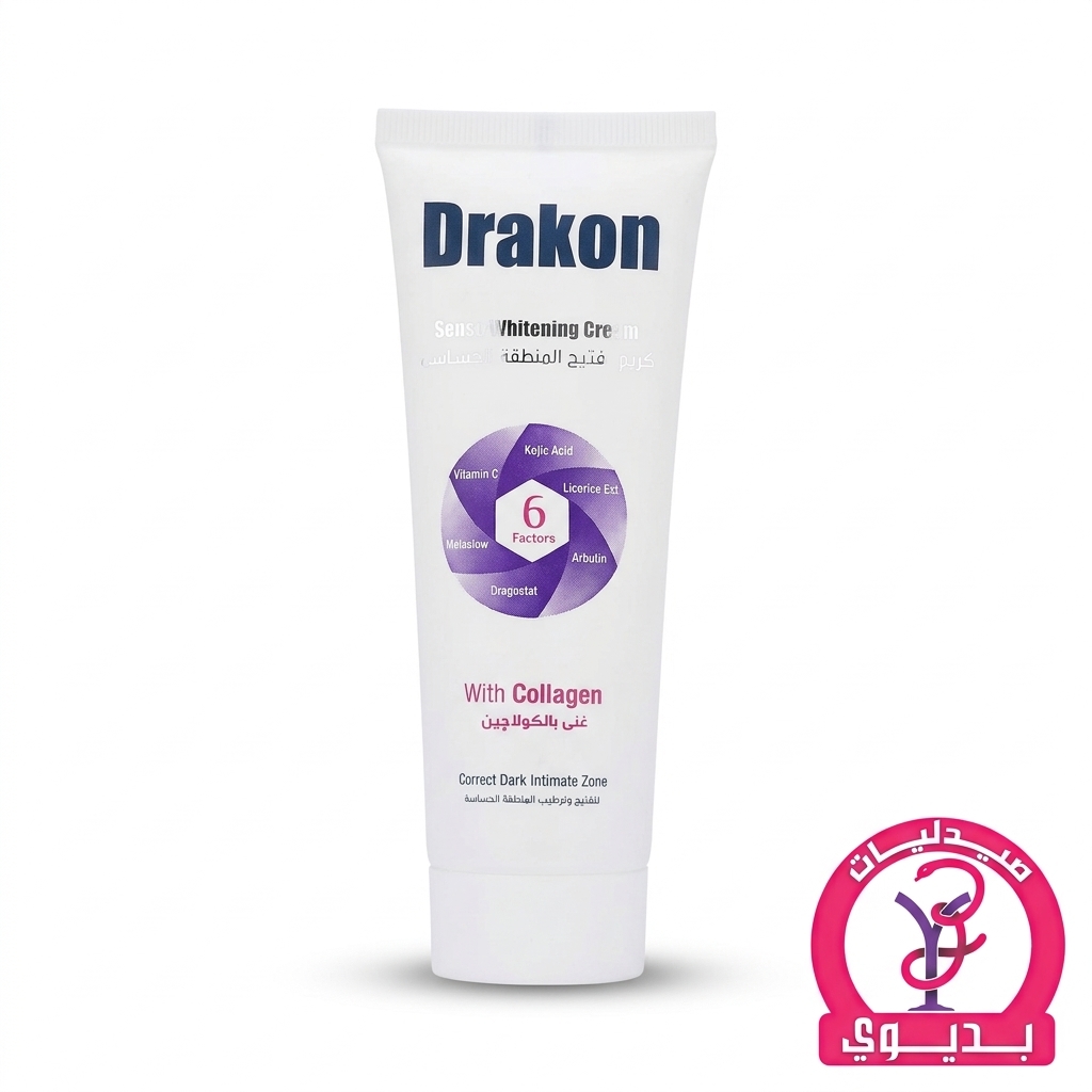 DRAKON BODY WHITENING CREAM 50 MG