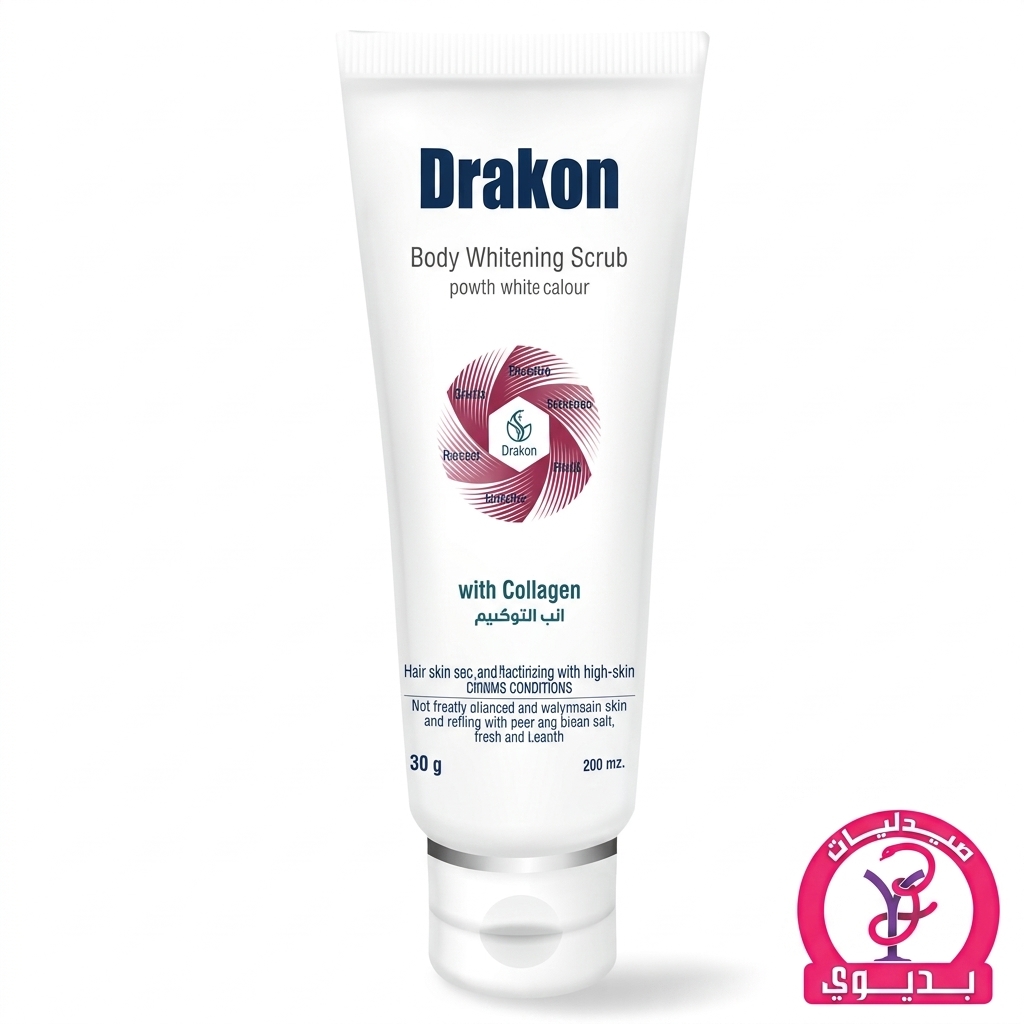 DRAKON BODY WHITENING SCRUB 50 GM