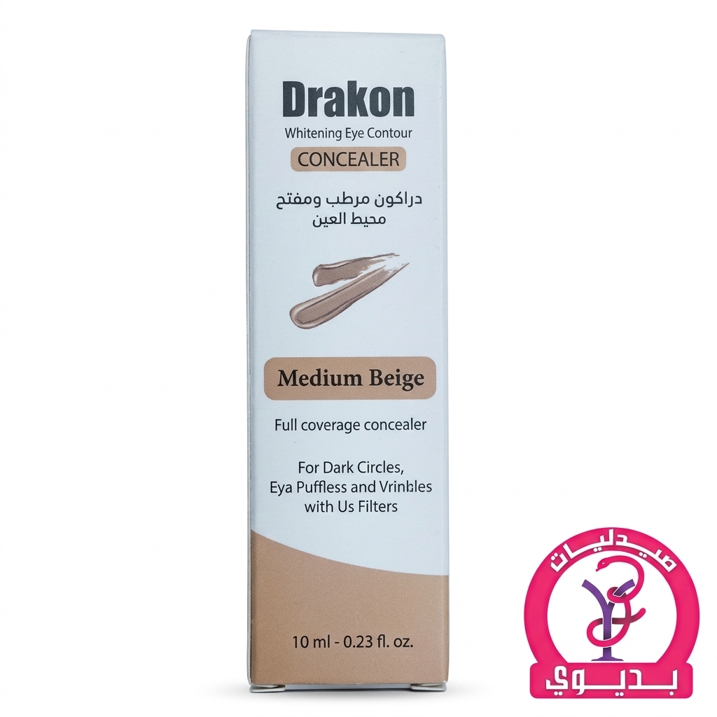 DRAKON CONCEALER MEDIUM BEIGE