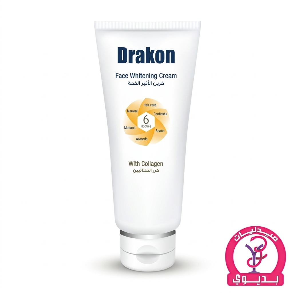 DRAKON FACE WHITENING MASK 50 GM