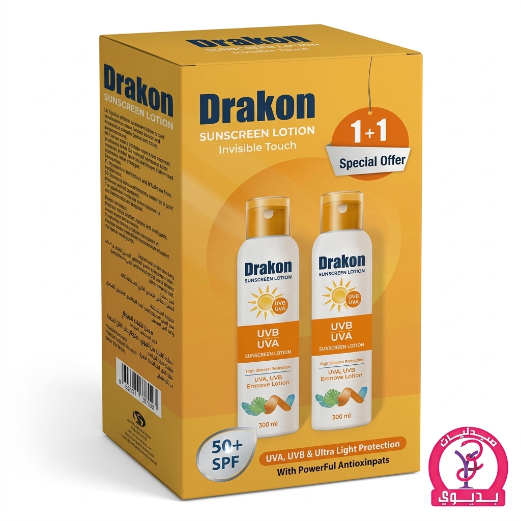 DRAKON SUNSCREEN LOTION SPRAY OFFER