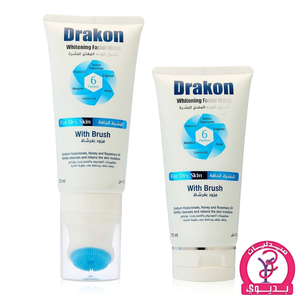 DRAKON WHITENING FACIAL WASH FOR DRY 175MLOFFER1+1