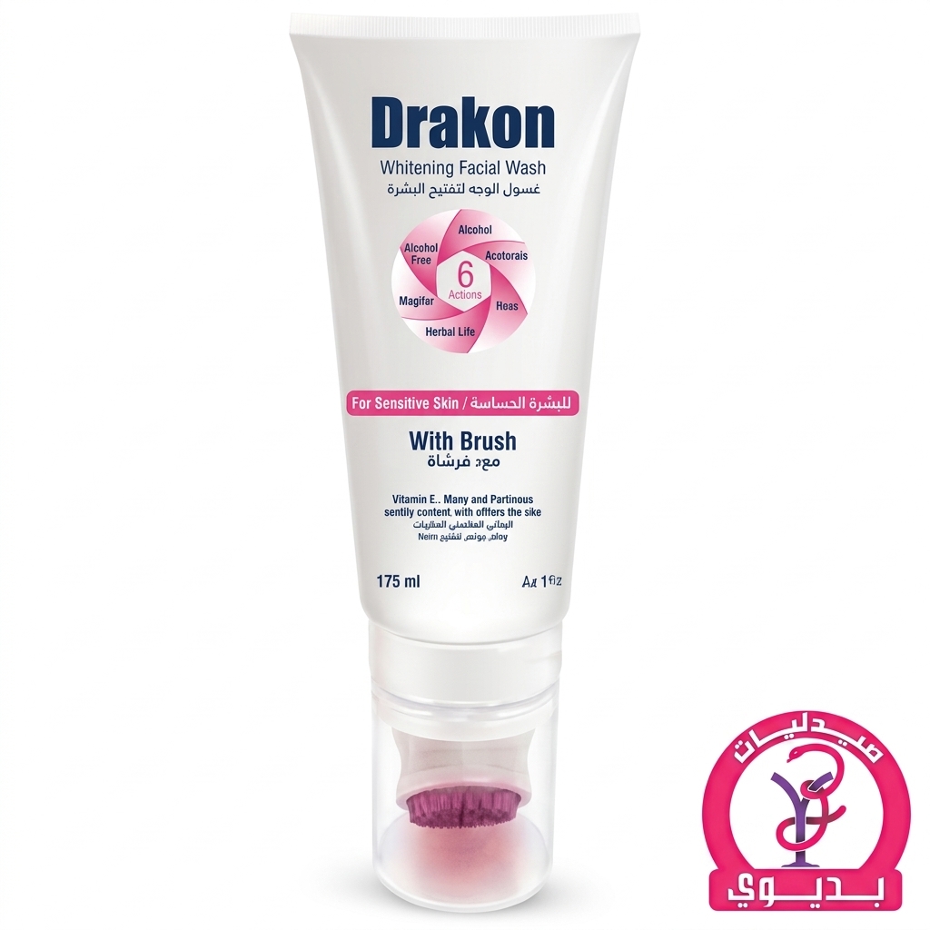 DRAKON WHITENING FACIAL WASH FOR SENSITIVE 175MLOF