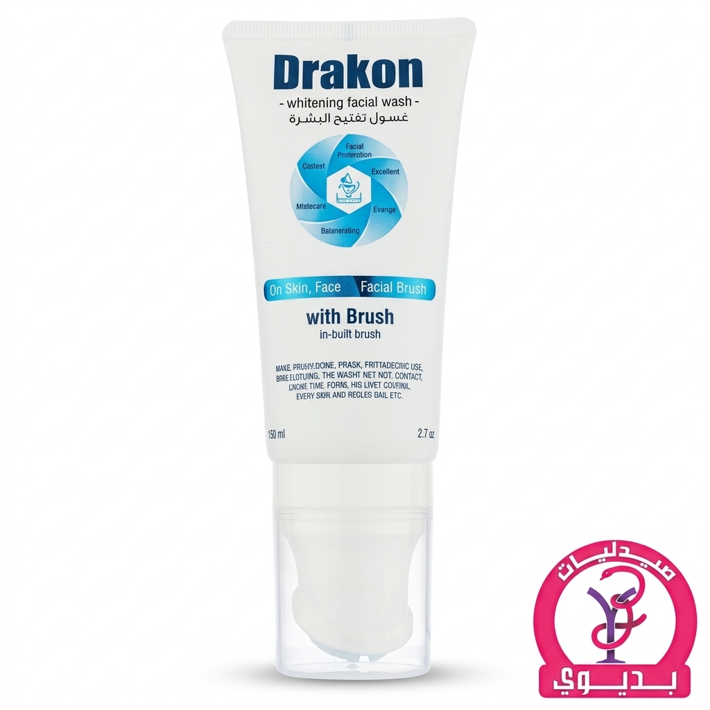 DRAKON WHITENING FACIAL WASH WITH BRUSH 175ML