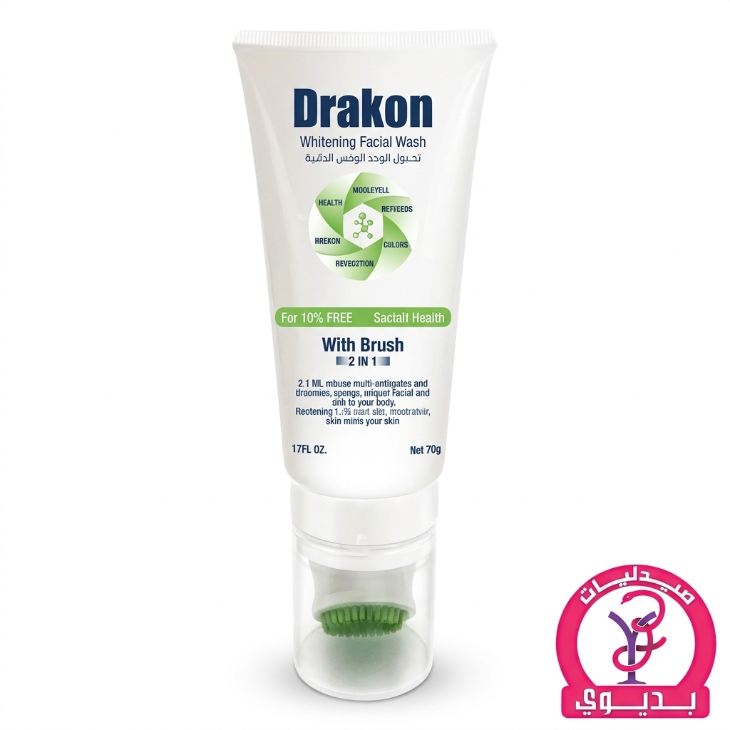 DRAKON WHITENING FACIAL WASH WITH BRUSH 50 GM
