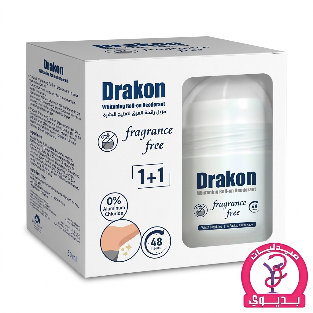 DRAKON WHITENING ROLL ON DEODORANT