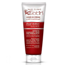 E-KERATIN LEAVE IN CREAM 200 ML