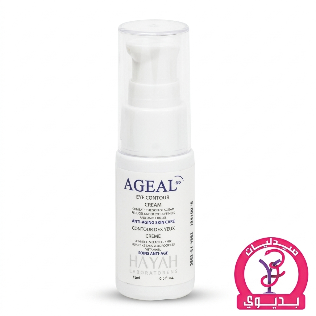 HAYAH AGEAL EYE CREAM 15 ML