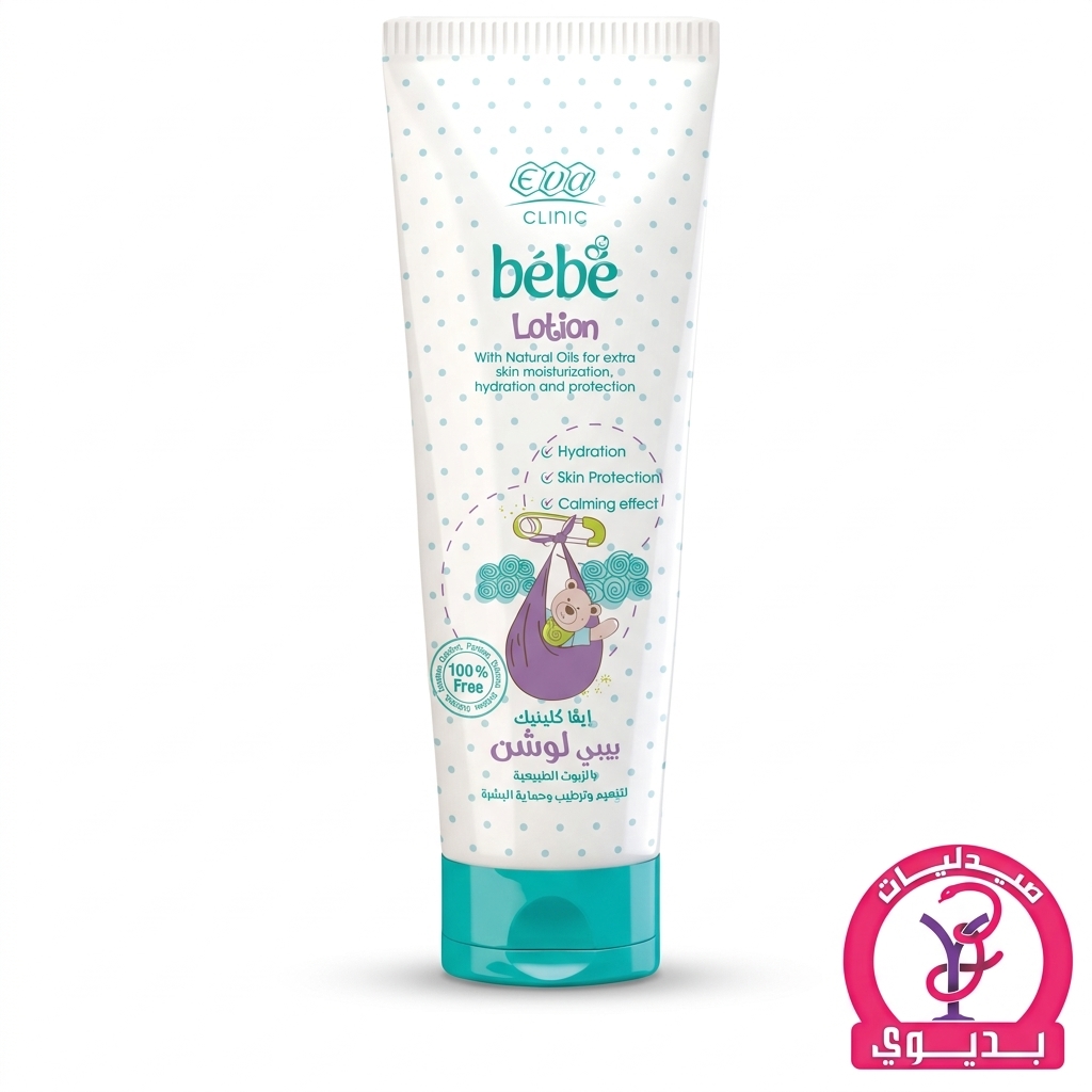 EVA BEBE BABY LOTION 200ML