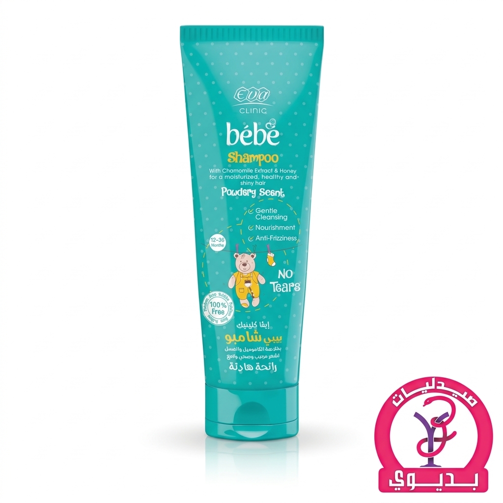 EVA BEBE CLINIC SHAMPOO 200 ML