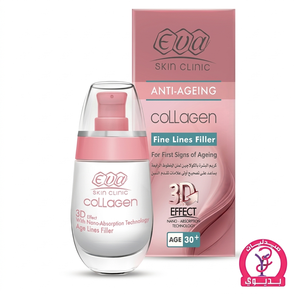 EVA COLLAGEN +30  FINE LINES FILLER