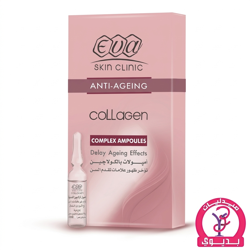 EVA COLLAGEN COMPLEX 10 AMP