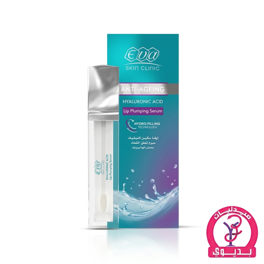 EVA HYALURONIC ACID LIP PLUMPING SERUM