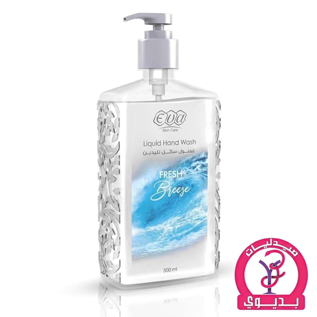 EVA LIQUID HAND WASH FRESH BREEZE 500ML