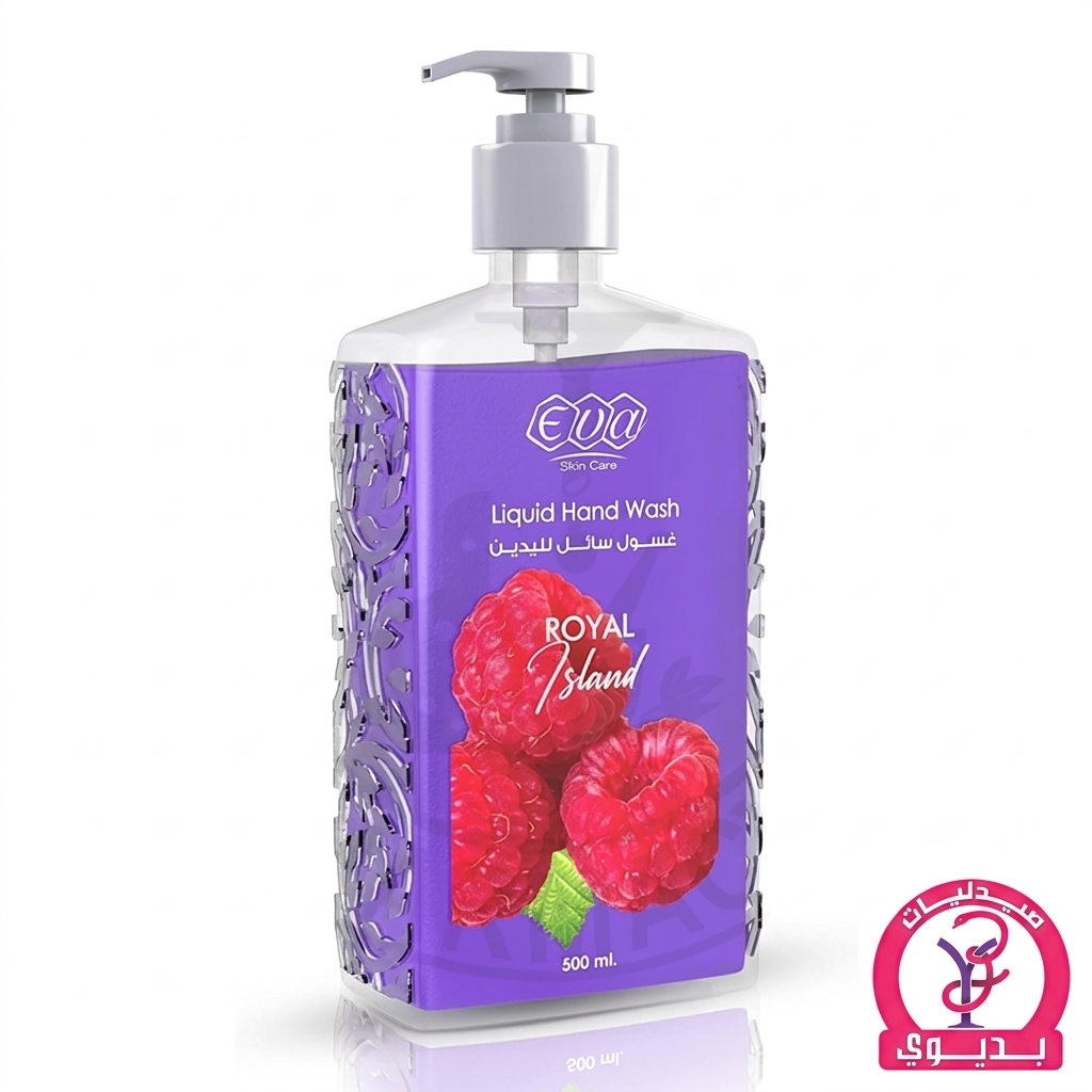 EVA LIQUID HAND WASH ROYAL ISLAND 500ML